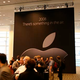 Illustration for article titled Apple Macworld 2008 Liveblog Archive